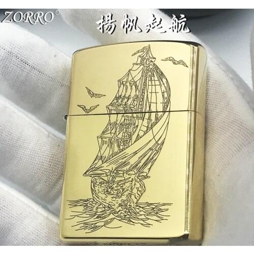 2021 NEW Set sail Kerosene gasoline petroleum oil cigarette lighter husband father gift (No Fuel, Hand-Made Sculpt 4 to 7 Days)