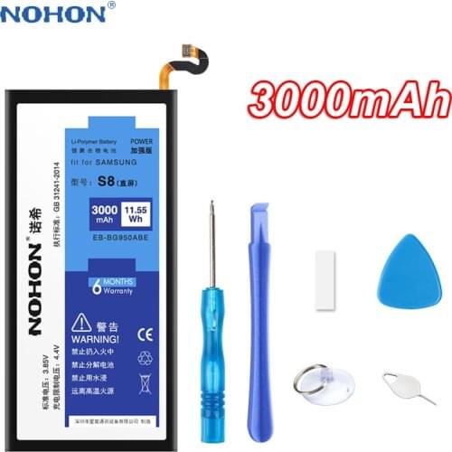 Original NOHON For Samsung Galaxy S8 Battery G950F G950FD G950S Duos High Capacity Replacement Bateria Retail Package Free Tools