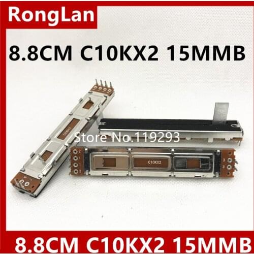 Mixer fader switch potentiometer SC-60G 88MM 8.8CM A10K B10K C10K sliding straight double A10KX2 B10KX2 C10KX2 15MMB-10P