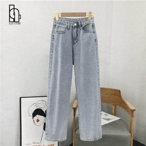 Vintage Blue Denim Trousers Women Korean High Waist Harem Pants Fashion Casual Pocket Straight Long Pants Loose Wide Leg Pants