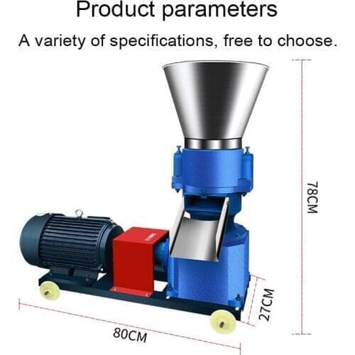 220V 380VHigh-quality small fish feed pelletizing machine manufacturing extruder 100kg/h-120kg/h