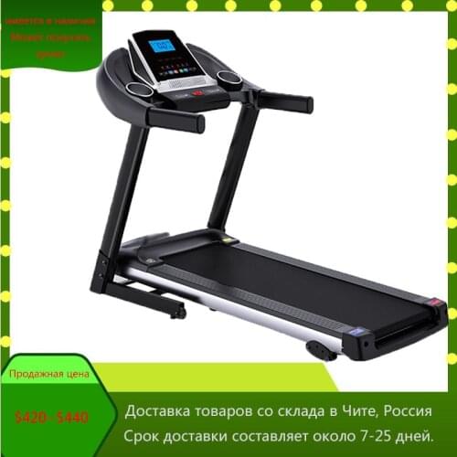 Small fitness equipment walking machine household Bluetooth electric folding weight loss treadmill
