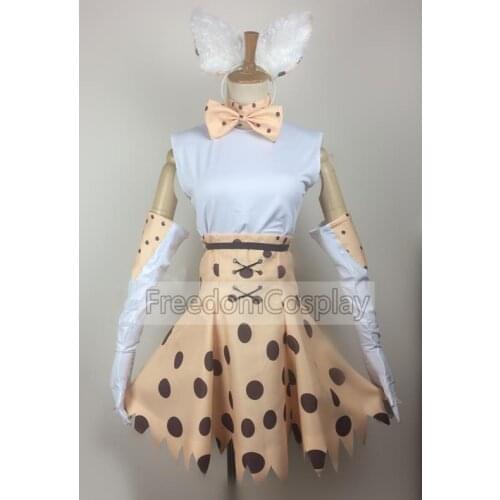 Kemono Friends Serval Cosplay Costume