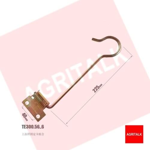 Hook of upper link for Foton TE354 3 point link use, part number: TE354.56.6