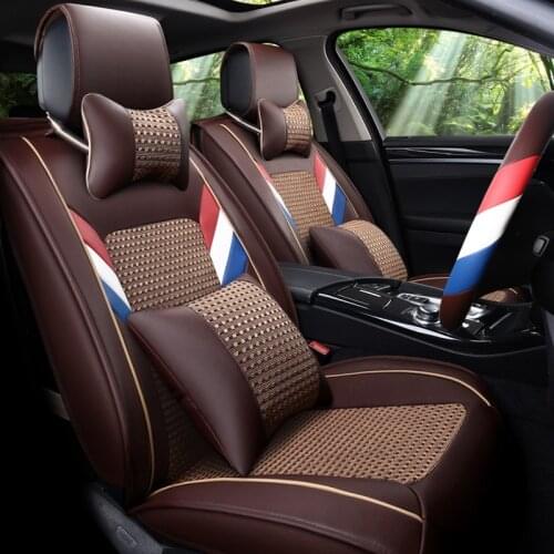 New automotive car seat cushion set summer cooling feel for ROVER 75 MG TF MG 3/6/7/5 Maserati Coupe Spyder Quattroporte Maybach
