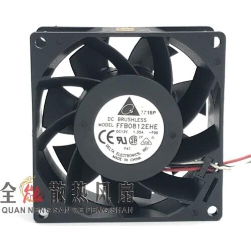 New original FFB0812EHE 8038 12V 1.35A 8CM double ball large air volume violent server fan