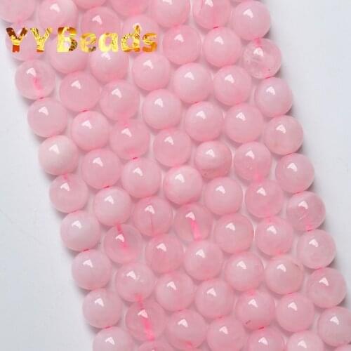 High Quality Natural Stone Rose Pink Quartz Crystal Beads Loose Beads For Jewelry Making Charms Bracelets Earrings 4 6 8 10 12mm