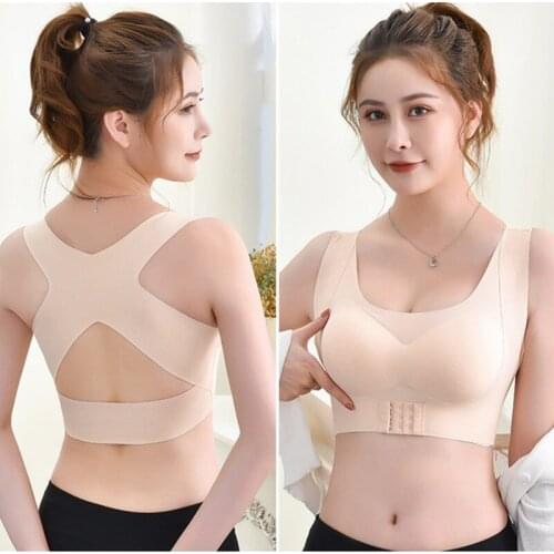 Hikigawa Seamless Women Push Up Bra Breathable Front Closure Posture Corrector Bralette Underwear Cross Back Top Lingerie