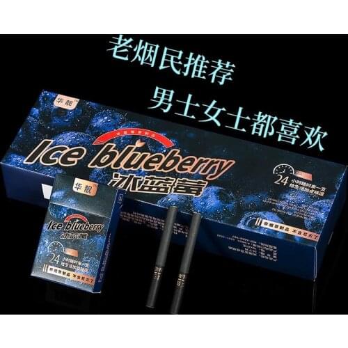 Tea Smoke, Fruit Flavor, ice blueberry, Non Tobacco, Nicotine Free, Men and Women can Smoke