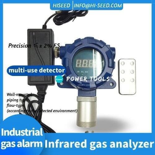 Combustible gas leak detector carbon dioxide natural gas oxygen ammonia sensor gas concentration alarm detector