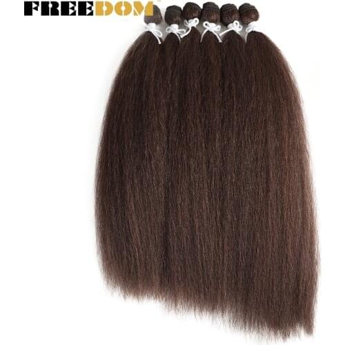 FREEDOM Artificial Hair