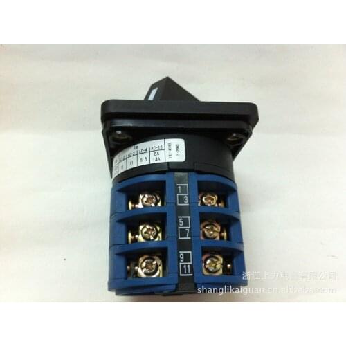 Supply universal switch SZW26-32 / N5979.3