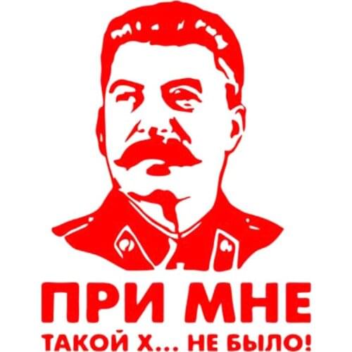 2021 Hot Sale USSR Leader Stalin Car Sticker Auto Body Window Rear Windshield Bumper Vinyl Decal Car-Styling Exterior