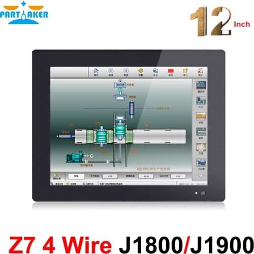 Partaker Z7 4 Wire Resistive Touch Screen All In One PC Computer with 2mm Slim Panle 12.1'' Intel Celeron J1900 2G RAM 32G SSD