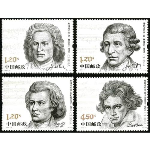 4 PCS SET foreign musicians 2010-19 China Post Stamps Postage Collection