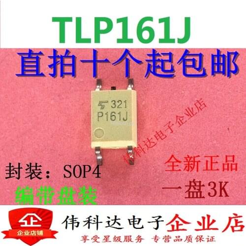 TLP161J P161J Optocoupler Isolator Triac SMD/SOP Spot can be shot straight