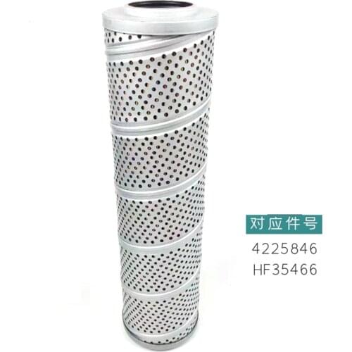 Hydraulic oil return filter element for Hitachi EX60-2 70 75-3-5 oil return filter ZAX30 oil return grid HF35466 Excavator parts