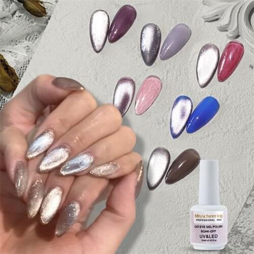 8ml/15ml Soak Off 9d Wide Cat Eyes Magnetic Gel Polish Bright Silver Uv Gel Nail Polish Enamel Lacquer Glitter Nail Art Varnish