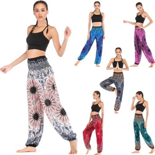 Женские штаны шаровары AIDAYOU China At AliExpress