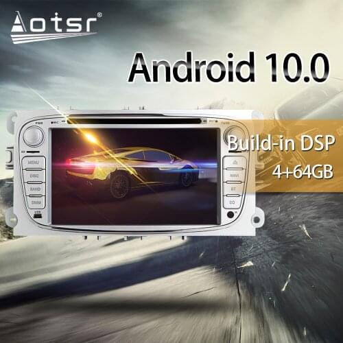 For FORD/Focus/S-MAX/Mondeo/C-MAX/Galaxy 08-12 Car Multimedia Radio Player Android 10.0 DSP 7INCH IPS screen Audio Nav head unit