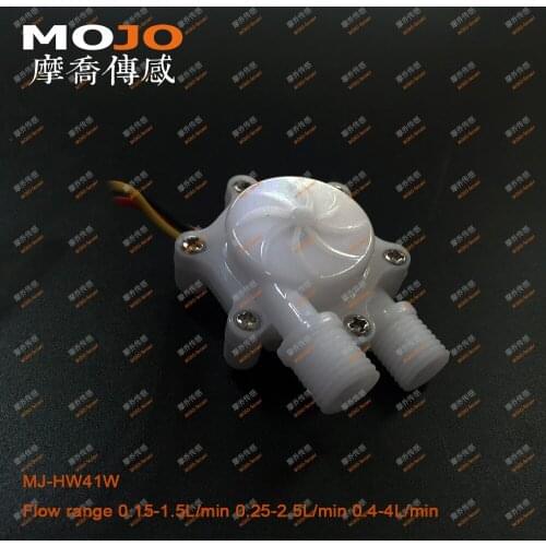 Medical apparatus and instruments MJ-HW41W Flow range:3-4.5L/min Intelligent water dispenser Hall flow sensor New green product