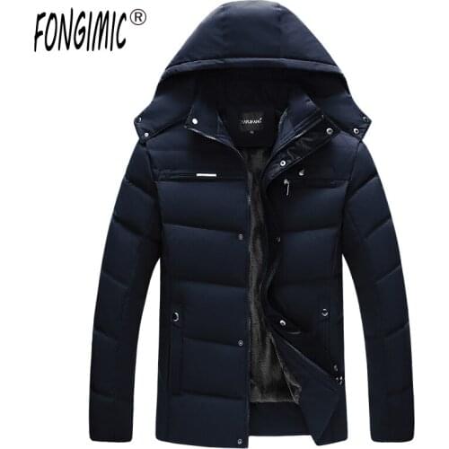 Mens New Down Jacket Cotton Young Mens Cotton Coat Mens Thick Cotton Jacket Mens Winter Coat Soft Warm Comfortable Clothes