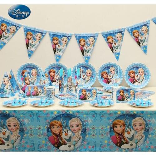 95pcs Party Supplies Tableware Set Frozen Theme Anna Elsa Movie Kids Birthday Party Decoration Wedding Decoration