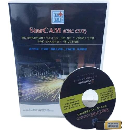 STARCAM CNC plasma flame cutting machine nesting software V4.5 programming software ENGLISH language no size limit windows