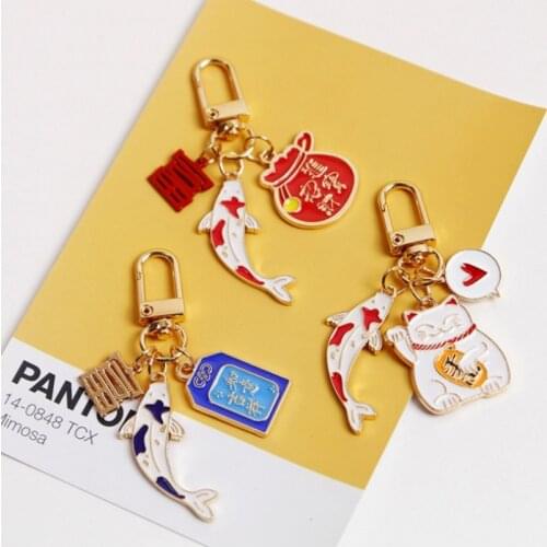 1 Pcs Creative Japan Maneki Neko Lucky Cat Fortune Koinobori Keychain Key Ring Bag Pendent FigureToys kids Gifts