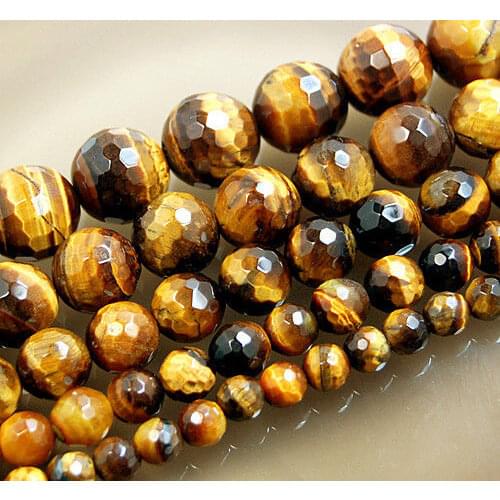 AIPIAODEGUAIGUAI Round Beads