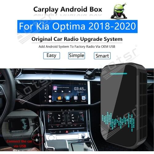 32GB For Kia Optima 2018-2020 Car Multimedia Player Android System Mirror Link Navi Map GPS Apple Carplay Wireless Dongle Ai Box