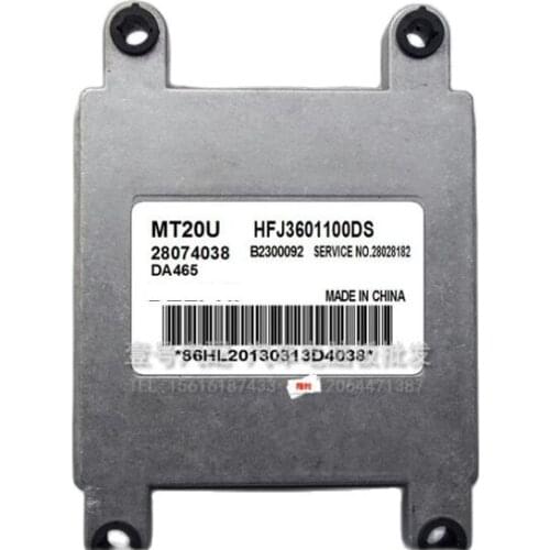 Car Computer Engine Control Unit ECU For Hafei Zhongyi Van 28074038 HFJ3601100DS