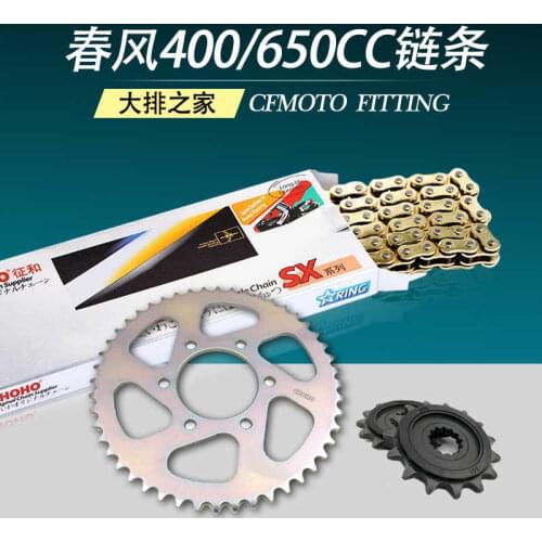 For Cfmoto Cf650nk / Tr / g Cf400nk Motorcycle Cover Chain Wheel Small Wheel Tooth Plate Sign and Oil Seal Chain