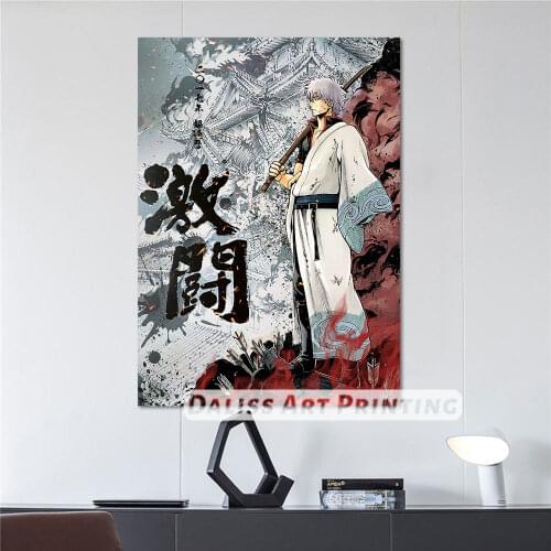 Canvas Anime Gintoki Gintama Pictures Home Decoration Paintings Poster HD Prints Wall Art Modular Living Room Framed