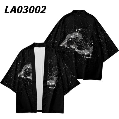 Constellation Elements Printed Kimono Cardigan Men Japanese Traditional Casual Loose Coat Pants Set Asian Clothes Harajuku