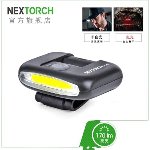 UT10UT11 shoulder floodlight lamp cap lamp automotive headlamp rechargeable fishing cap lamp clip head mounted Yediao