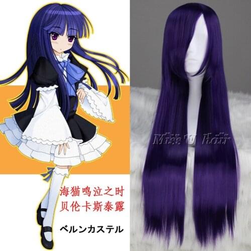 New Anime Hot Selling Daily Stage Performance Halloween Sea Cat Crying Time Belen Castello Purple Long Hair Cosplay Suit
