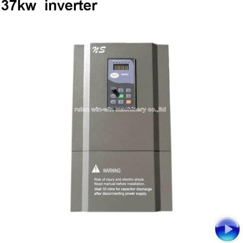 NS 37kw inverter