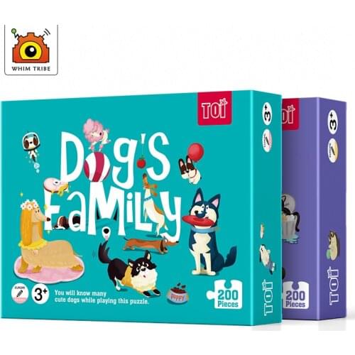 200 Pieces Of Childrens Early Education Puzzle Cats And Dogs Pet Animal Collection Creative Paper Gift Box Sensory Toys