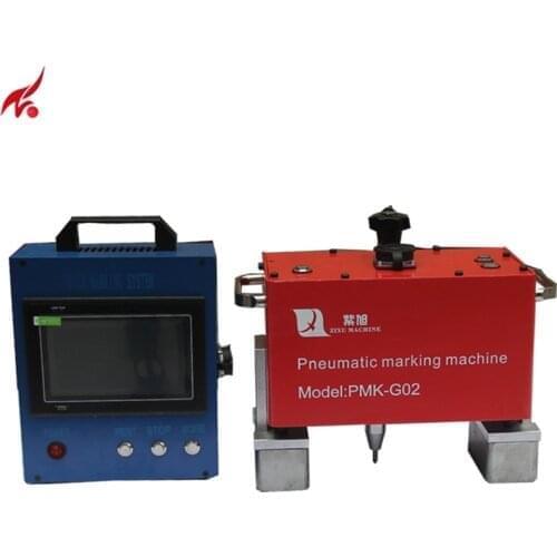 ZIXU Portable Marking Machine For VIN Code, Pneumatic Dot Peen Marking Machine 110/220V
