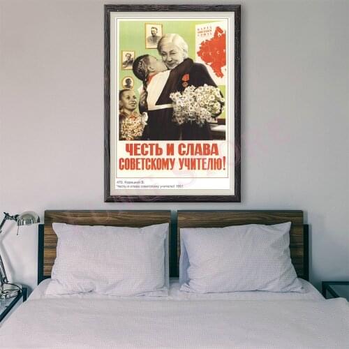 RE167 Retro Russian Style Painting Women And Children 25 Custom Silk Poster Home Deco Wall Art Christmas Gift