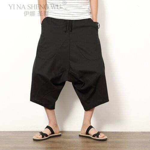 Japanese Kimono Traditional Joggers Male Trousers Cross-Pants Japanese Harajuku Loose Joggers Trousers Hip Hop Harem Pants Wide