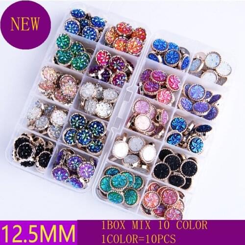 100pcs 12.5mm Starfish Round Mixed Resin Buttons Decorative Sewing Buttons For Kids Clothing Shank Button Sewing Accessories