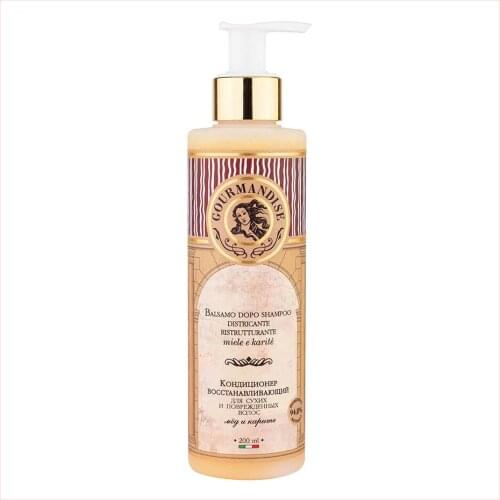 Гурмандиз Repairing Hair Conditioners