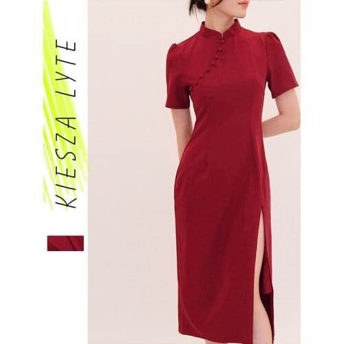 Kiesza Lyte Short Dresses For Women