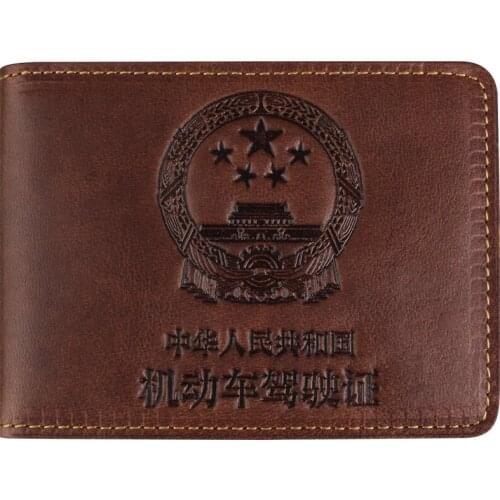Handmade Genuine Leather Mens Driver License Cover China National Emblem Pattern Card Slot Photo Holder Bag