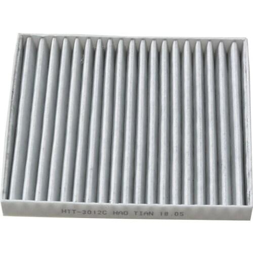 Car Cabin Air Filter for MITSUBISHI Cheetah CS9 41665FE654