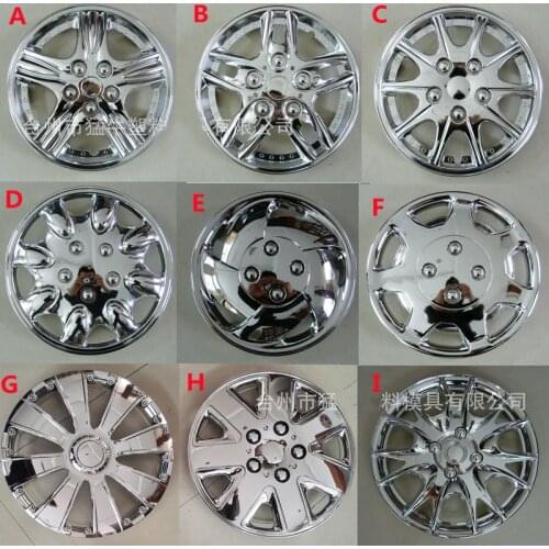 4pcs car accessories Wheel caps wheel caps by wheel auto accessories wheel caps 13/14/ 15 inch car products wheel caps spin