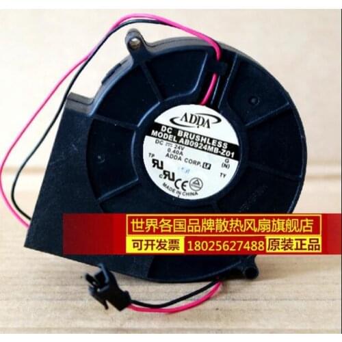 ADDA AB0924MB-Z01 24V 0.40A 9CM 97*97*33 turbo cooling fan