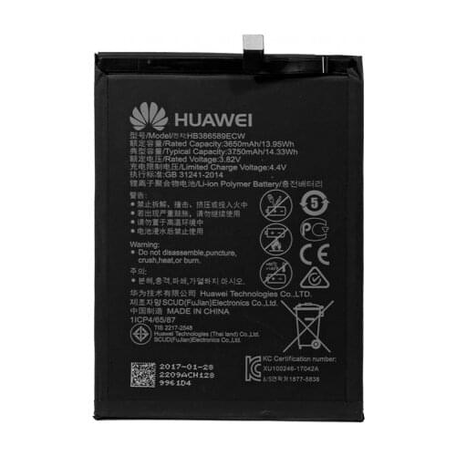 Batería original Huawey Mate 20 Lite / P10 Plus / Mate 20 / Honor 10 View envio gratis desde spain